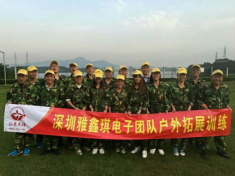 Team Building